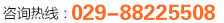 13929457215